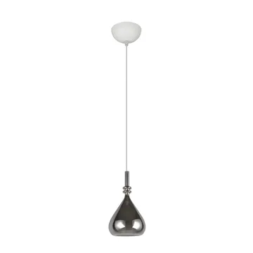 Pendel TRIO Aldea - 1 lampa, Kromad - Belysning & el - Inomhusbelysning & lampor - Taklampa & takbelysning - Pendellampor & hänglampor
