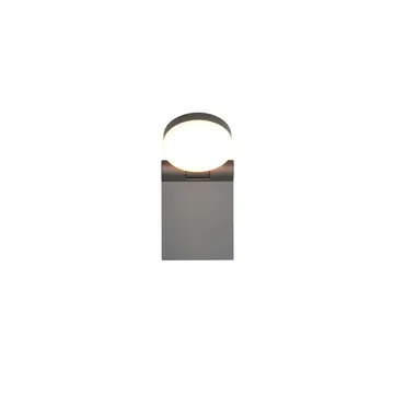 Vägglampa Adour - Antracit - Belysning & el - Inomhusbelysning & lampor - Vägglampa