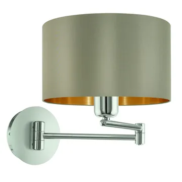 Vägglampa Maserlo - 23 cm - Belysning & el - Inomhusbelysning & lampor - Vägglampa - Väggarmatur