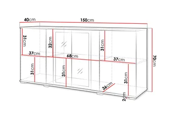 Gamal Skänk 150x40 cm - Brun - Förvaring - Förvaringsmöbler - Sideboard & skänk
