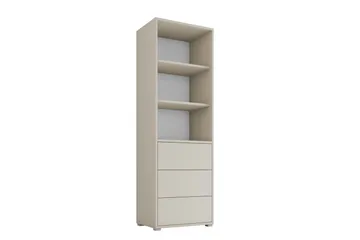 Agawal Bokhylla 60 cm - Beige - Förvaring - Hylla - Bokhylla
