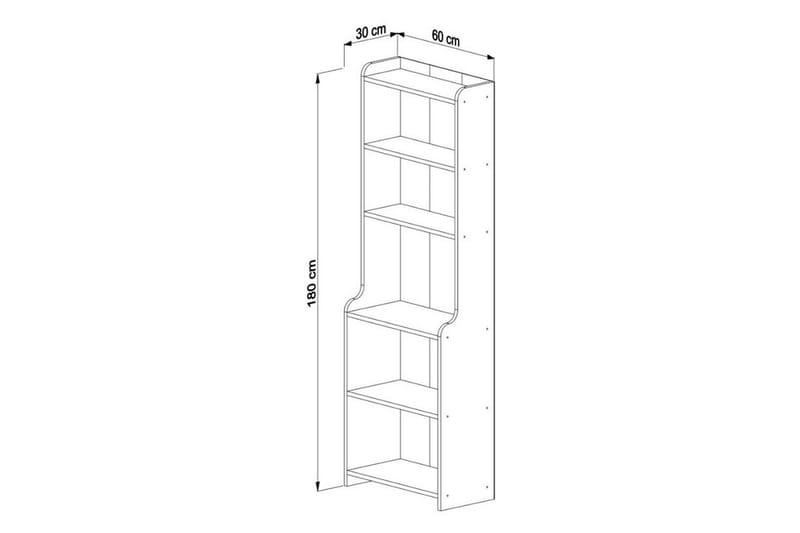 Amori Bokhylla 60 cm - Vit - Förvaring - Hylla - Bokhylla
