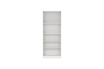 Trysil Bokhylla 79 cm - Vit - Förvaring - Hylla - Bokhylla