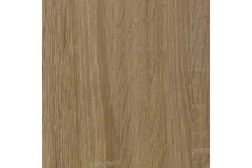 Trio Vägghylla 161x18x65 cm - Beige - Förvaring - Hylla - Vägghylla