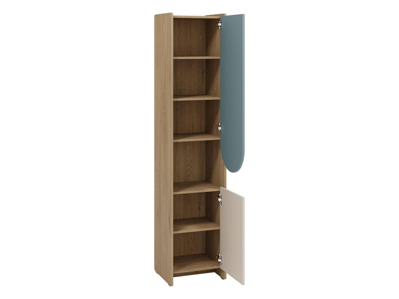 Zarek Bokhylla 44x198 cm - brun, rosa, beige - Förvaring - Hylla - Bokhylla