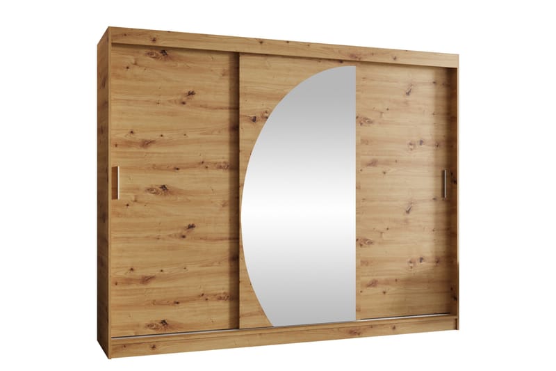 Amira Garderob m. Spegel 250x200 cm, undefined