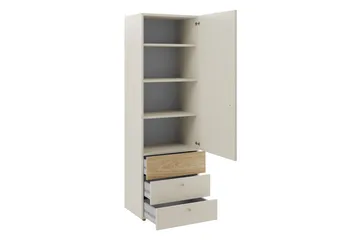 Buhan Garderob 60x185 cm - Beige/Brun - Förvaring - Klädförvaring - Garderob & garderobssystem