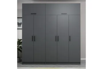 Fruitland Garderob 225 cm - Antracit - Förvaring - Klädförvaring - Garderob & garderobssystem