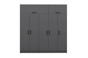 Fruitland Garderob 225 cm - Antracit - Förvaring - Klädförvaring - Garderob & garderobssystem