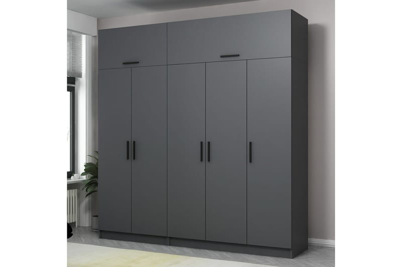 Fruitland Garderob 225 cm - Antracit - Förvaring - Klädförvaring - Garderob & garderobssystem