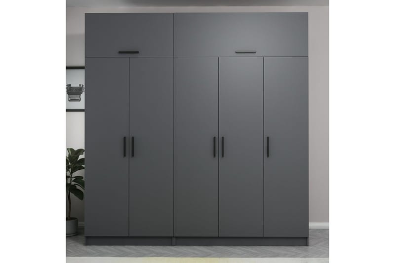 Fruitland Garderob 225 cm - Antracit - Förvaring - Klädförvaring - Garderob & garderobssystem