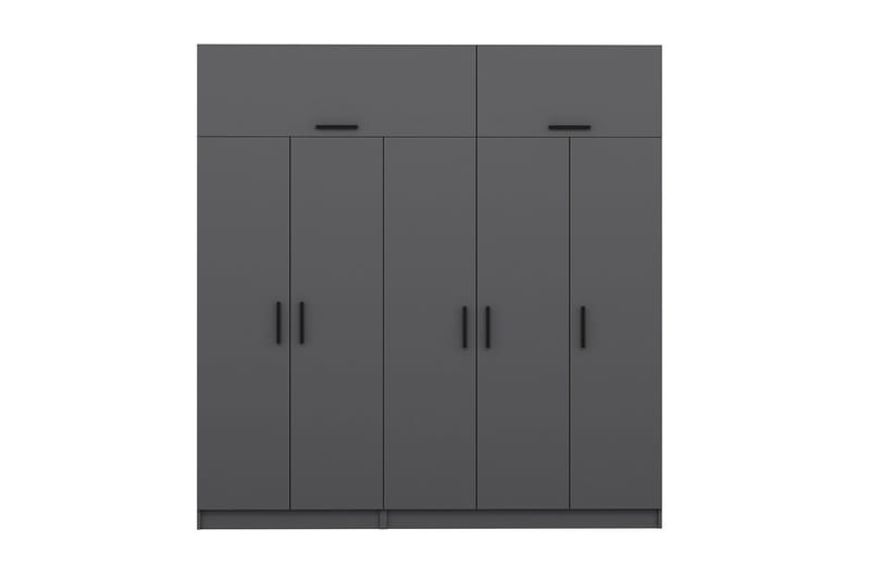 Fruitland Garderob 225 cm - Antracit - Förvaring - Klädförvaring - Garderob & garderobssystem