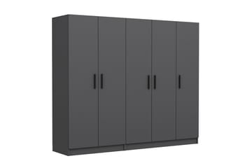 Fruitland Garderob 225 cm - Antracit - Förvaring - Klädförvaring - Garderob & garderobssystem