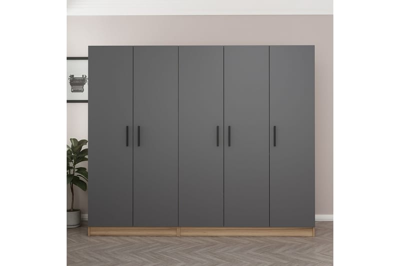 Fruitland Garderob 225 cm - Grå/Brun - Förvaring - Klädförvaring - Garderob & garderobssystem