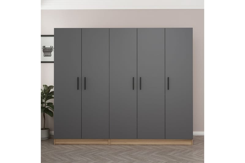 Fruitland Garderob 225 cm - Grå/Brun - Förvaring - Klädförvaring - Garderob & garderobssystem