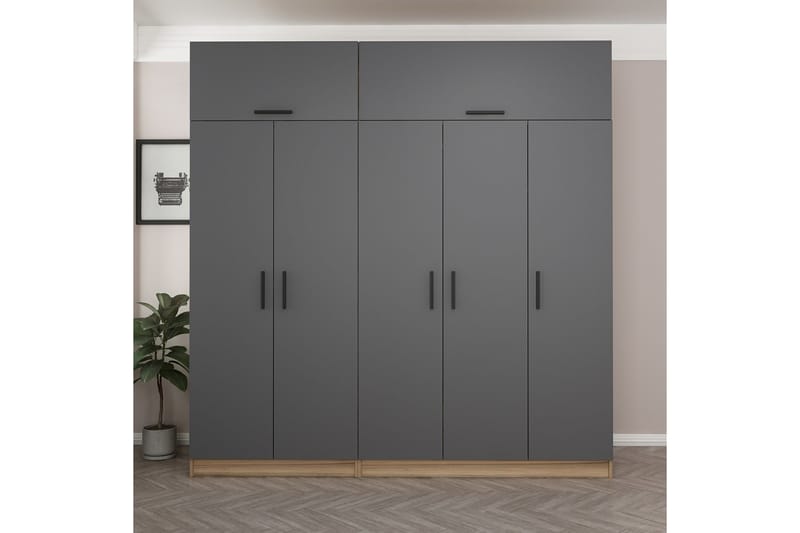 Fruitland Garderob 225 cm - Grå/Brun - Förvaring - Klädförvaring - Garderob & garderobssystem