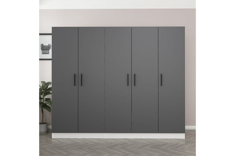 Fruitland Garderob 225 cm - Grå/Vit - Förvaring - Klädförvaring - Garderob & garderobssystem