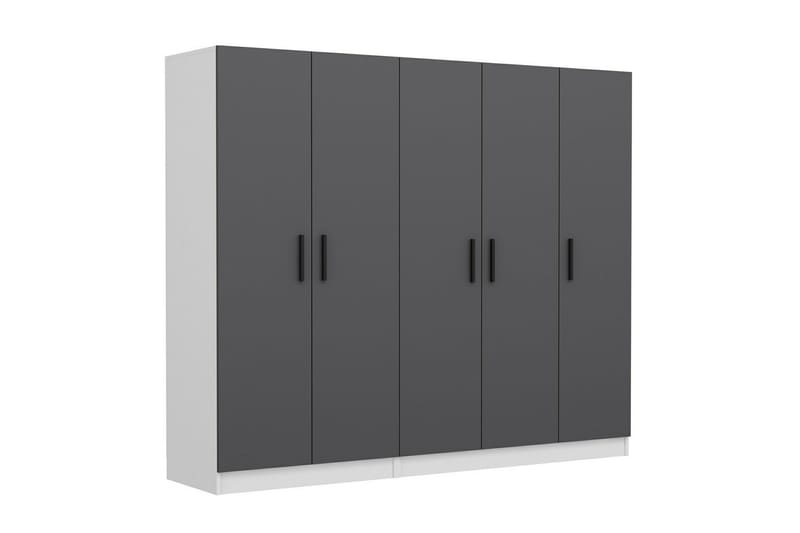 Fruitland Garderob 225 cm - Grå/Vit - Förvaring - Klädförvaring - Garderob & garderobssystem