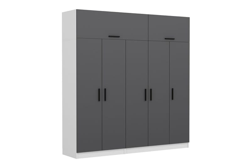 Fruitland Garderob 225 cm - Grå/Vit - Förvaring - Klädförvaring - Garderob & garderobssystem