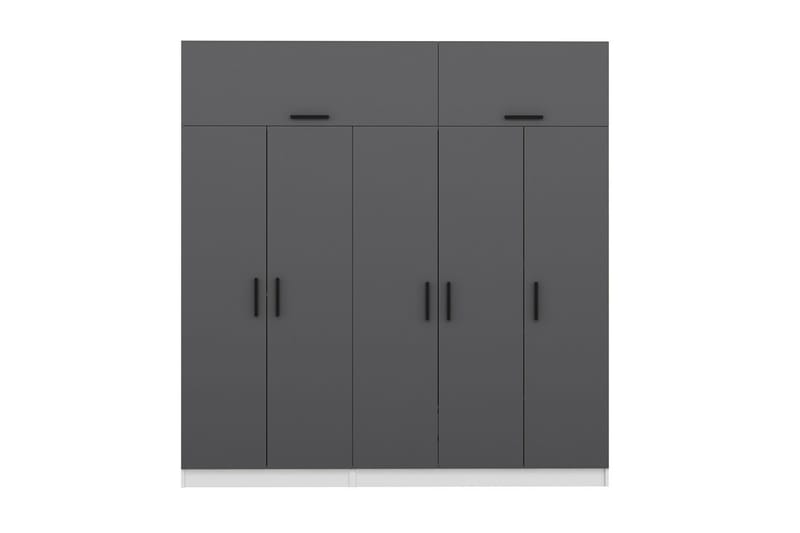 Fruitland Garderob 225 cm - Grå/Vit - Förvaring - Klädförvaring - Garderob & garderobssystem