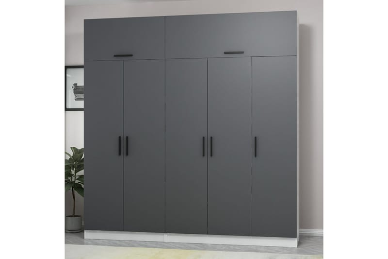 Fruitland Garderob 225 cm - Grå/Vit - Förvaring - Klädförvaring - Garderob & garderobssystem