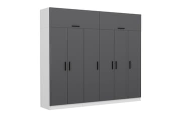 Fruitland Garderob 270 cm - Grå/Vit - Förvaring - Klädförvaring - Garderob & garderobssystem