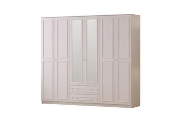 Kovric Garderob 210x210 cm - Matt Vit - Förvaring - Klädförvaring - Garderob & garderobssystem