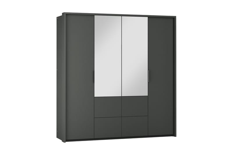 Wedena Garderob 208 cm - Grå - Förvaring - Klädförvaring - Garderob & garderobssystem