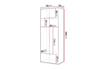 Juniskär Highboard - Vit - Förvaring - Skåp - Förvaringsskåp
