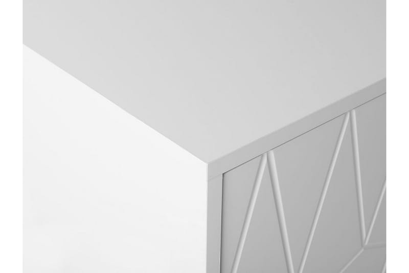 Repeta Skåp - Vit - Förvaring - Skåp - Förvaringsskåp