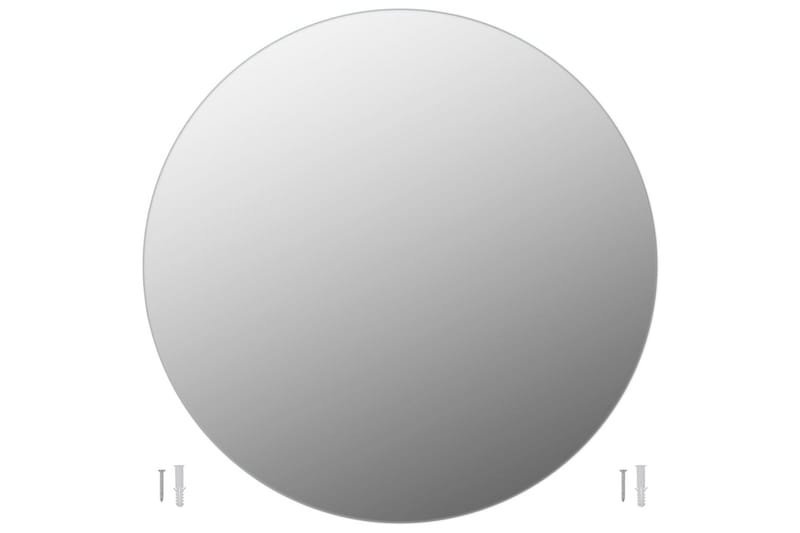 Väggspegel med LED-belysning rund - Silver - Inredning - Speglar - Väggspegel