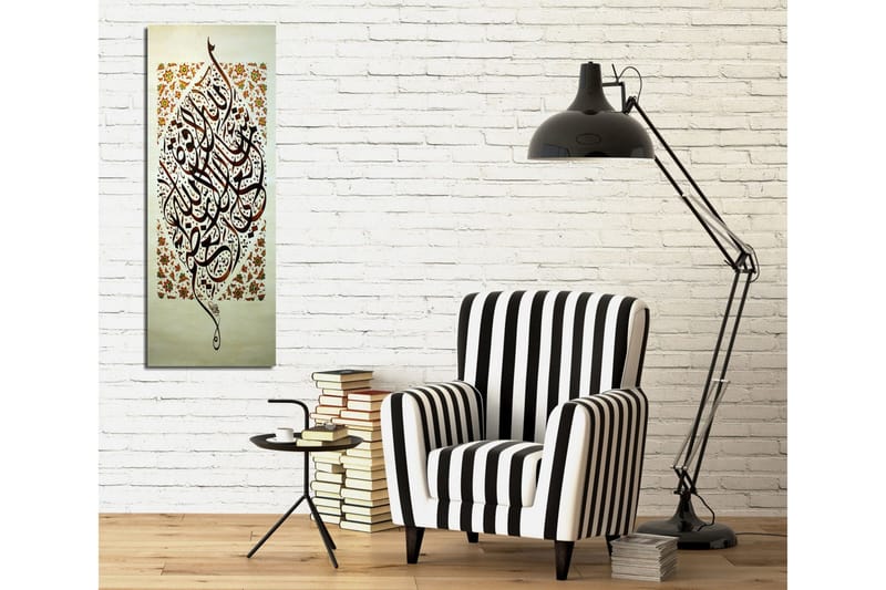 Canvastavla 30x80 cm - Elegant kalligrafi med blommönster i bakgrunden - Mörkbrun / Vit / Röd - Inredning - Tavlor & konst - Canvastavlor