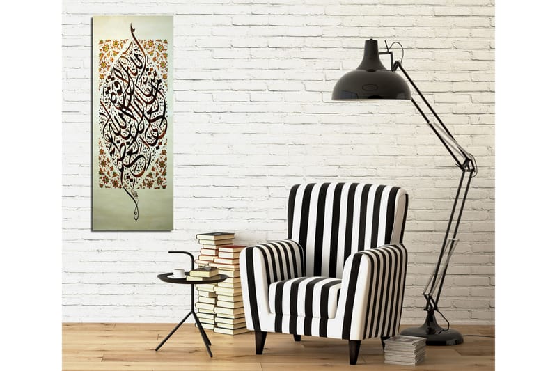 Canvastavla 30x80 cm - Elegant kalligrafi med blommönster i bakgrunden - Mörkbrun / Vit / Röd - Inredning - Tavlor & konst - Canvastavlor