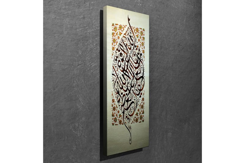 Canvastavla 30x80 cm - Elegant kalligrafi med blommönster i bakgrunden - Mörkbrun / Vit / Röd - Inredning - Tavlor & konst - Canvastavlor