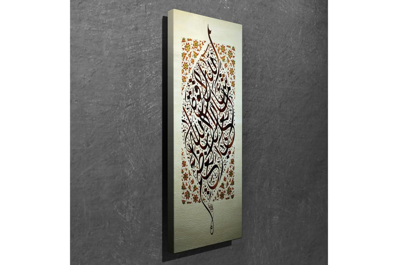 Canvastavla 30x80 cm - Elegant kalligrafi med blommönster i bakgrunden - Mörkbrun / Vit / Röd - Inredning - Tavlor & konst - Canvastavlor