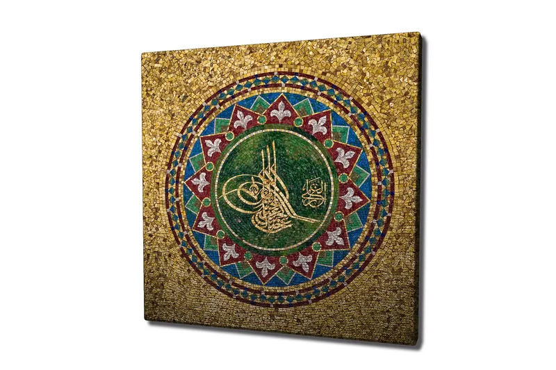 Canvastavla 45x45 cm - Mosaik med arabisk kalligrafi och geometriska mönster - Grön / Guld / Röd - Inredning - Tavlor & konst - Canvastavlor