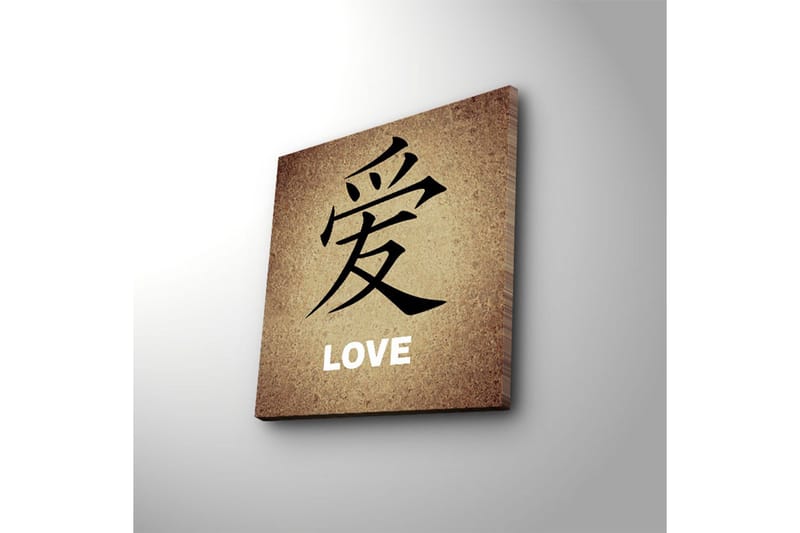 Canvastavla med LED-belysning 40x40 cm - Kalligrafisk konstverk med tecknet för kärlek - Beige / Svart - Inredning - Tavlor & konst - Canvastavlor