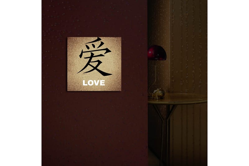 Canvastavla med LED-belysning 40x40 cm - Kalligrafisk konstverk med tecknet för kärlek - Beige / Svart - Inredning - Tavlor & konst - Canvastavlor
