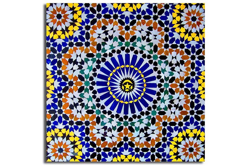 Dekorativ Canvastavla 45x45 cm - Flerfärgad - Inredning - Tavlor & konst - Canvastavlor