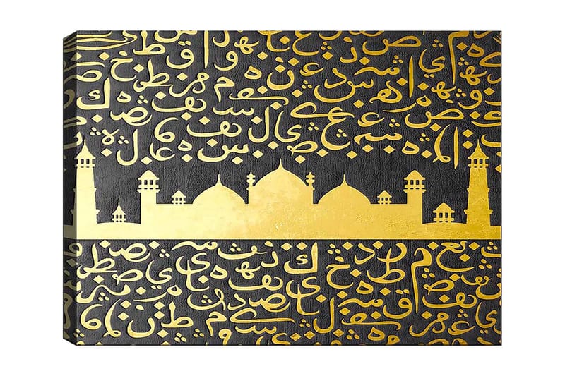 Dekorativ Canvastavla 70x100 cm - Flerfärgad - Inredning - Tavlor & konst - Canvastavlor