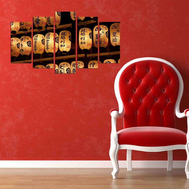 Dekorativ MDF-målning 5-Delar 20x60 cm - Flerfärgad - Inredning - Tavlor & konst - Canvastavlor