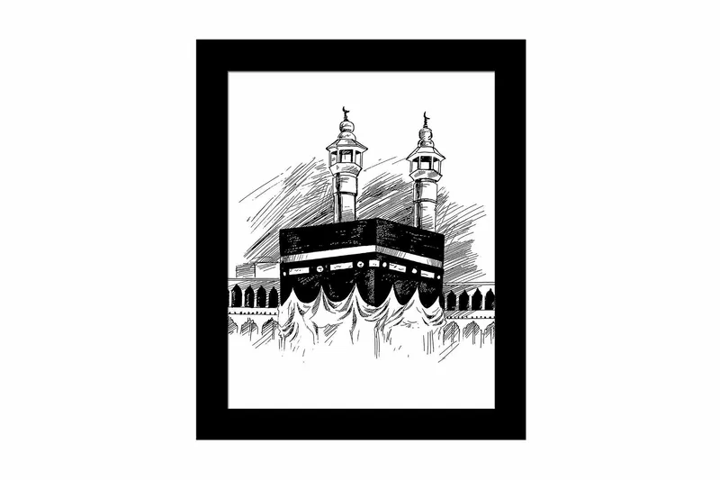 Tavla Building med Ram Flerfärgad, 23,5x28,5 cm