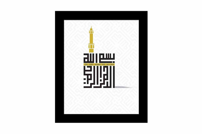 Tavla Religious Sayings med Ram Flerfärgad - 23,5x28,5 cm - Inredning - Tavlor & konst