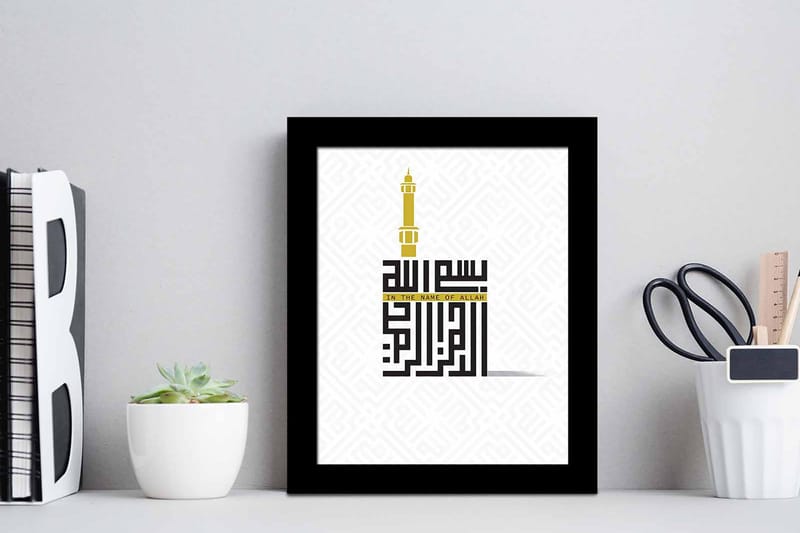 Tavla Religious Sayings med Ram Flerfärgad - 23,5x28,5 cm - Inredning - Tavlor & konst