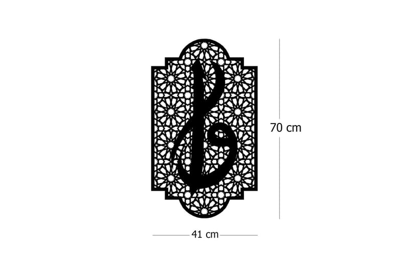 Dekorativ Väggaccessoar - Svart - Inredning - Väggdekor - Skylt - Plåtskyltar