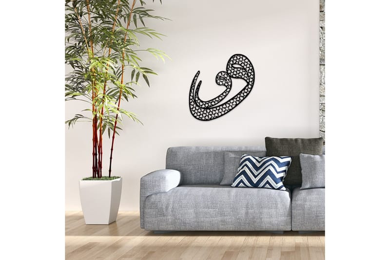 Dekorativ Väggaccessoar - Svart - Inredning - Väggdekor - Skylt - Plåtskyltar