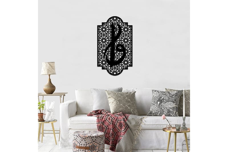 Dekorativ Väggaccessoar - Svart - Inredning - Väggdekor - Skylt - Plåtskyltar