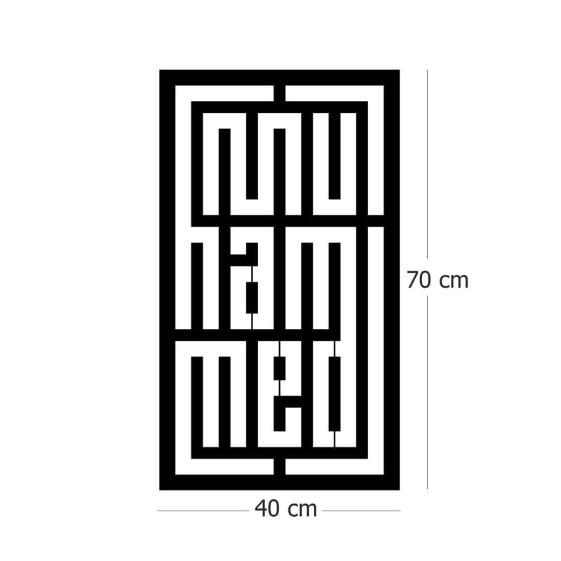 Dekorativ Väggdekor 40x70 cm - Svart - Inredning - Väggdekor - Skylt - Plåtskyltar