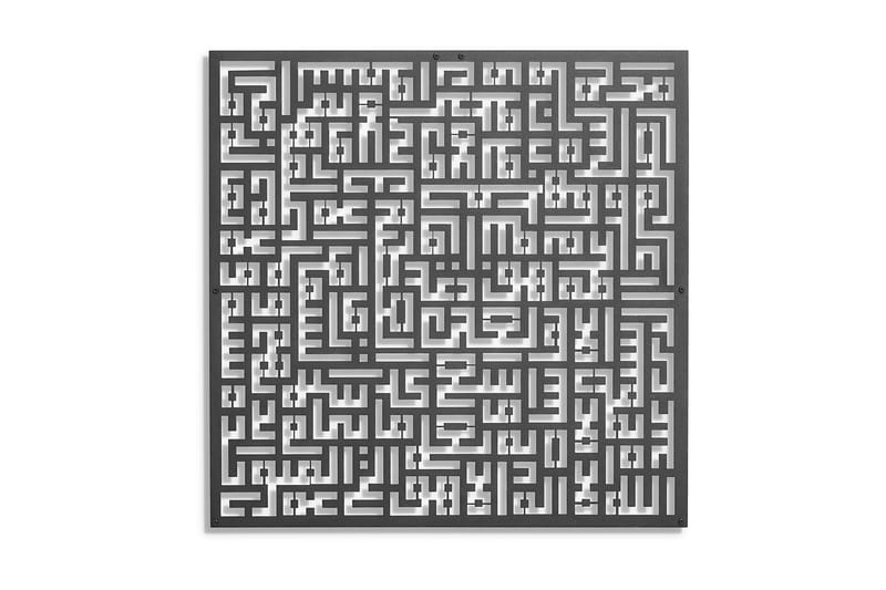 Dekorativ Väggdekor 50x50 cm - Svart - Inredning - Väggdekor - Skylt - Plåtskyltar