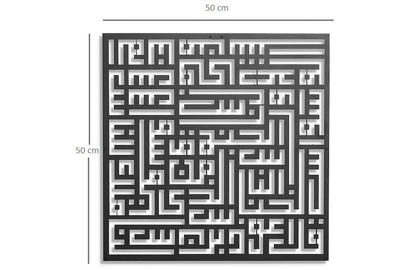 Dekorativ Väggdekor 50x50 cm - Svart - Inredning - Väggdekor - Skylt - Plåtskyltar